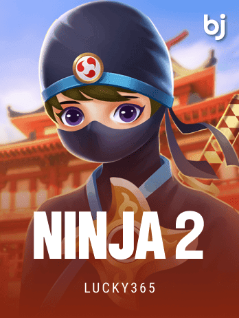 Ninjapng screenshot