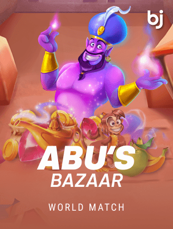Abu's Bazaar screenshot